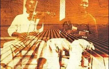 Nostalgia en el hogar